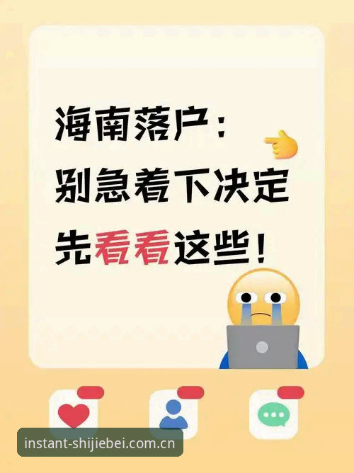 2025稳定体验即时直达入口功能详解：先别急着下载，我问了几个问题